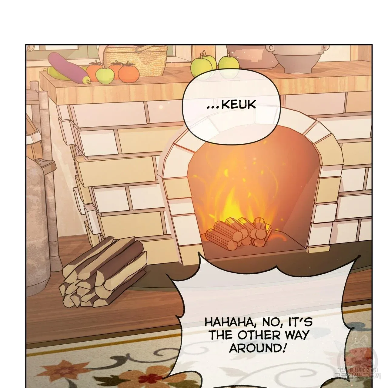 Ingram’s Lantern Chapter 13 page 43
