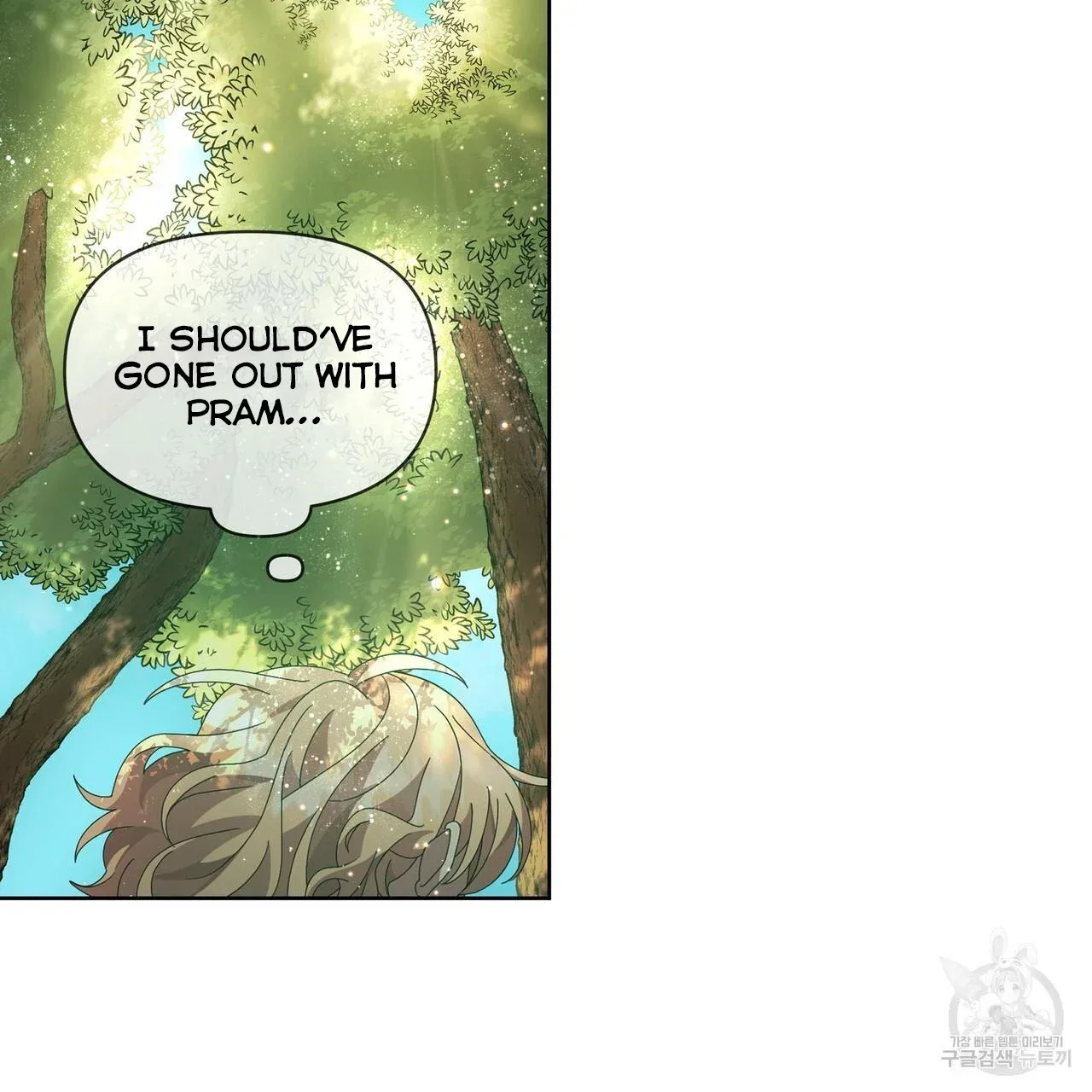 Ingram’s Lantern Chapter 12 page 49