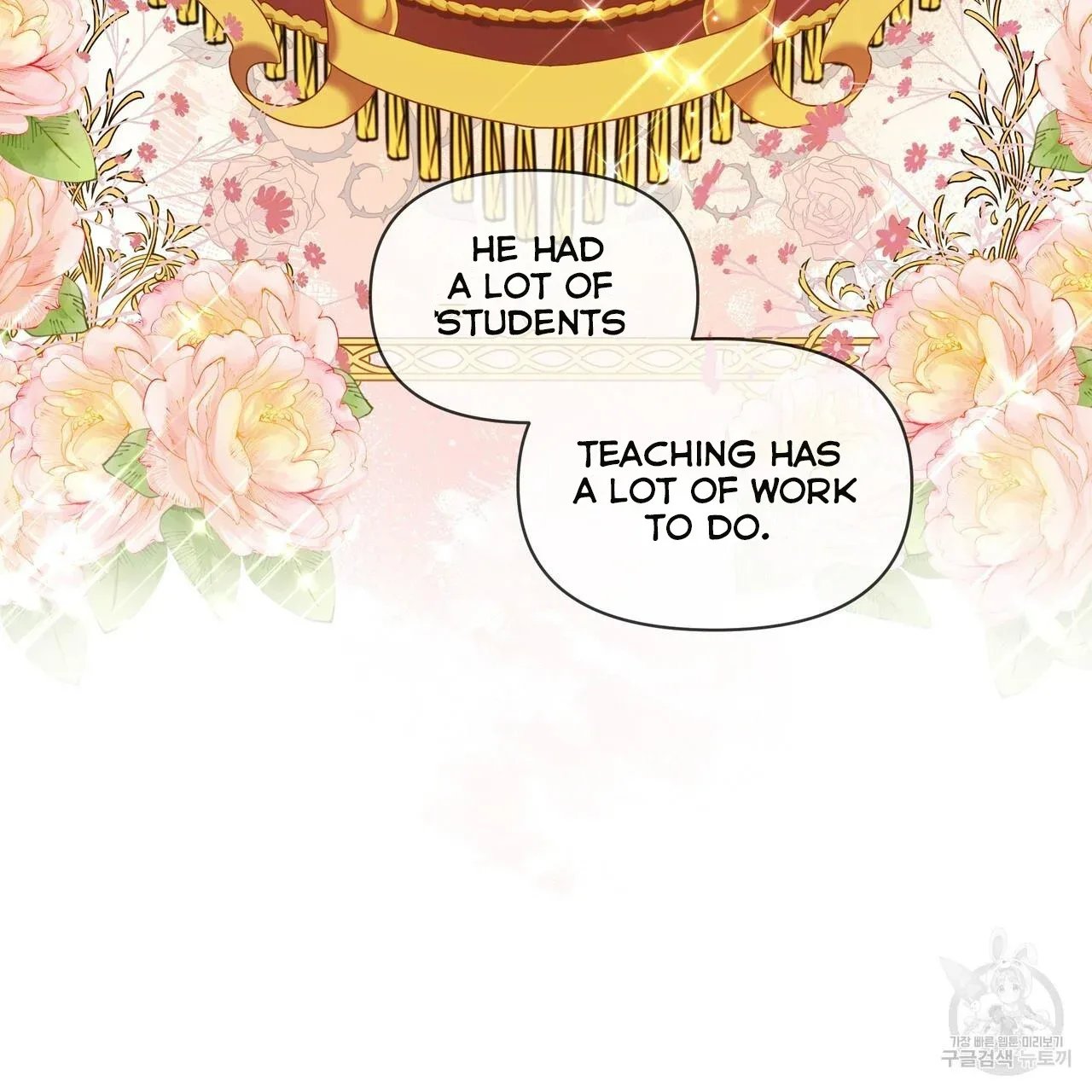 Ingram’s Lantern Chapter 13 page 50