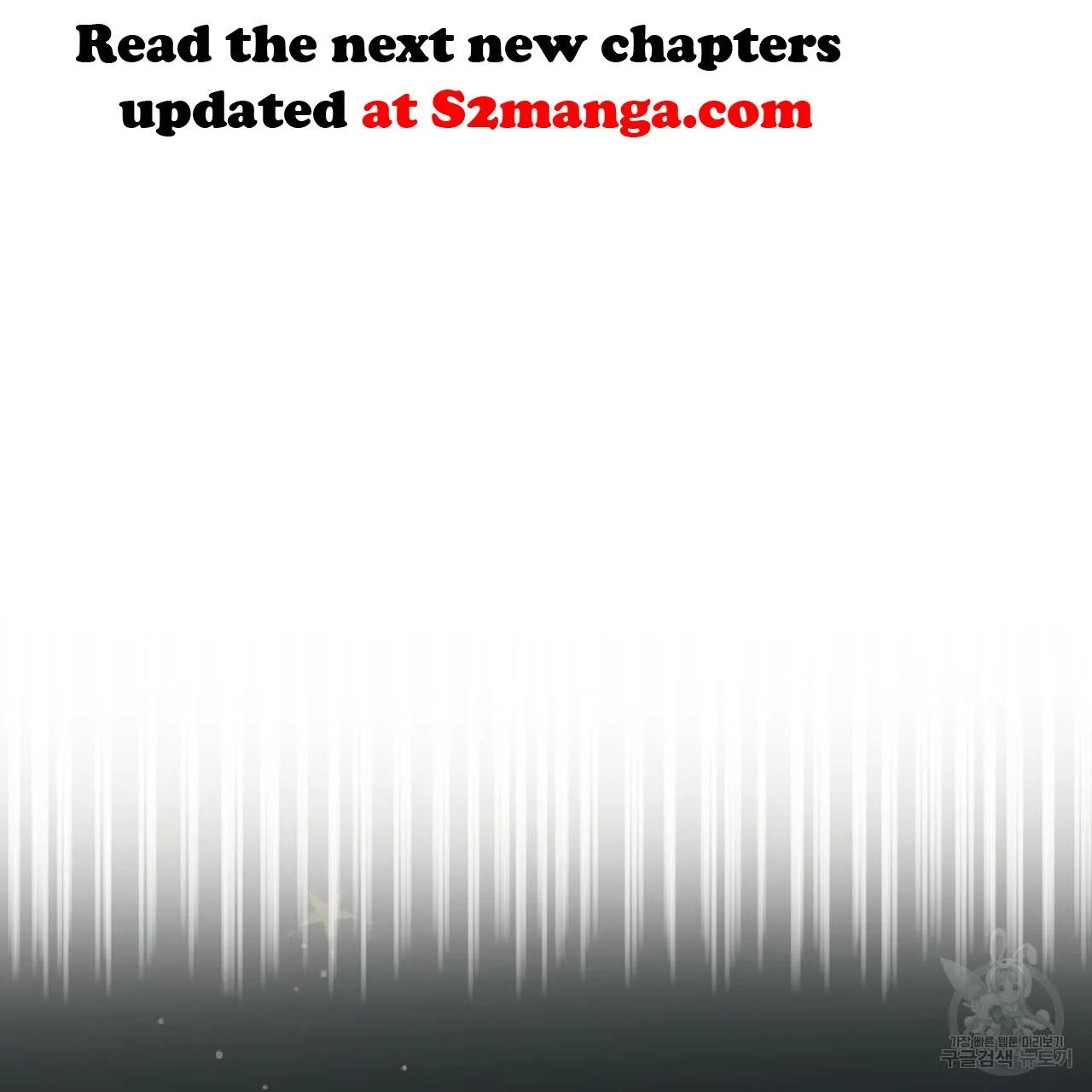 Ingram’s Lantern Chapter 19 page 41