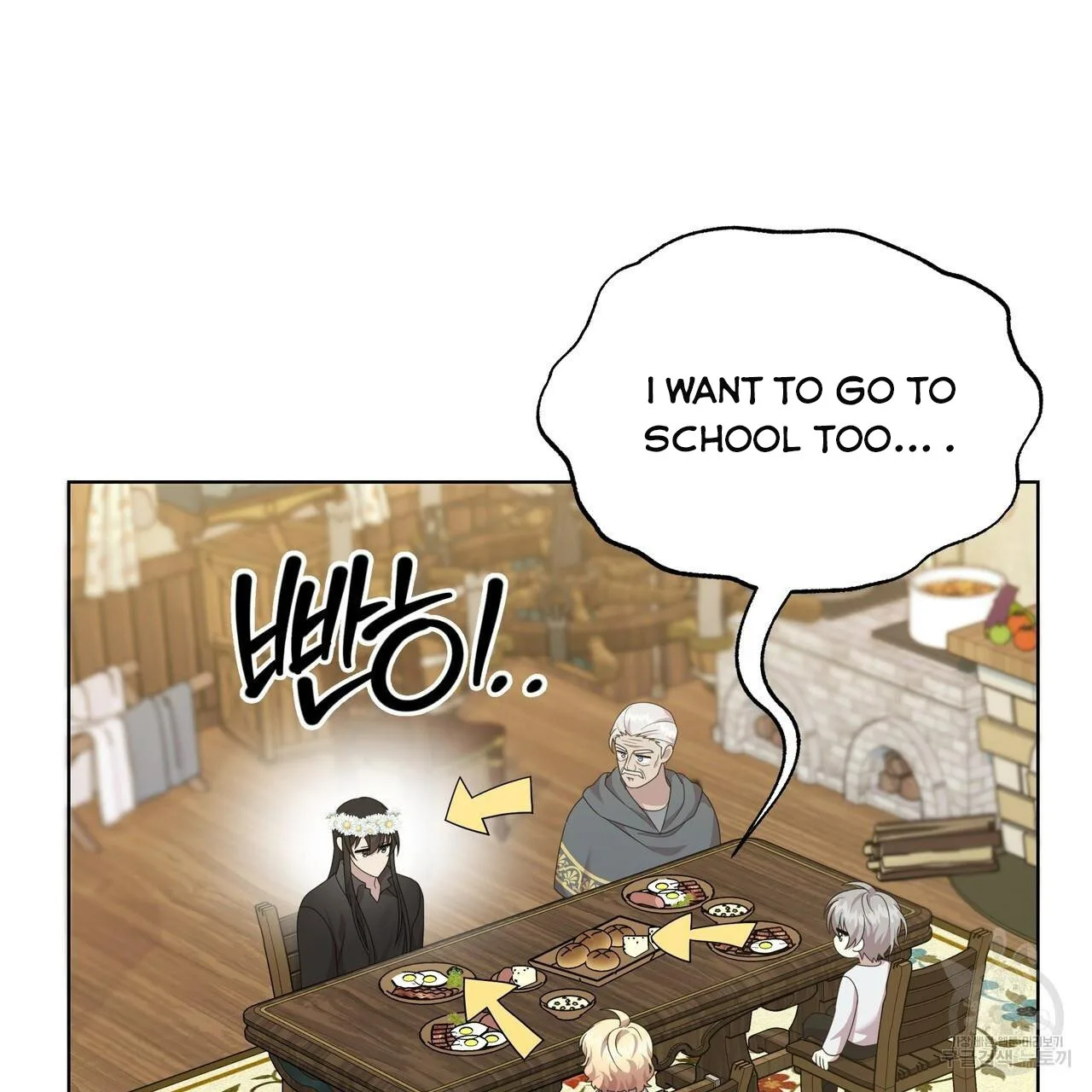 Ingram’s Lantern Chapter 19 page 13