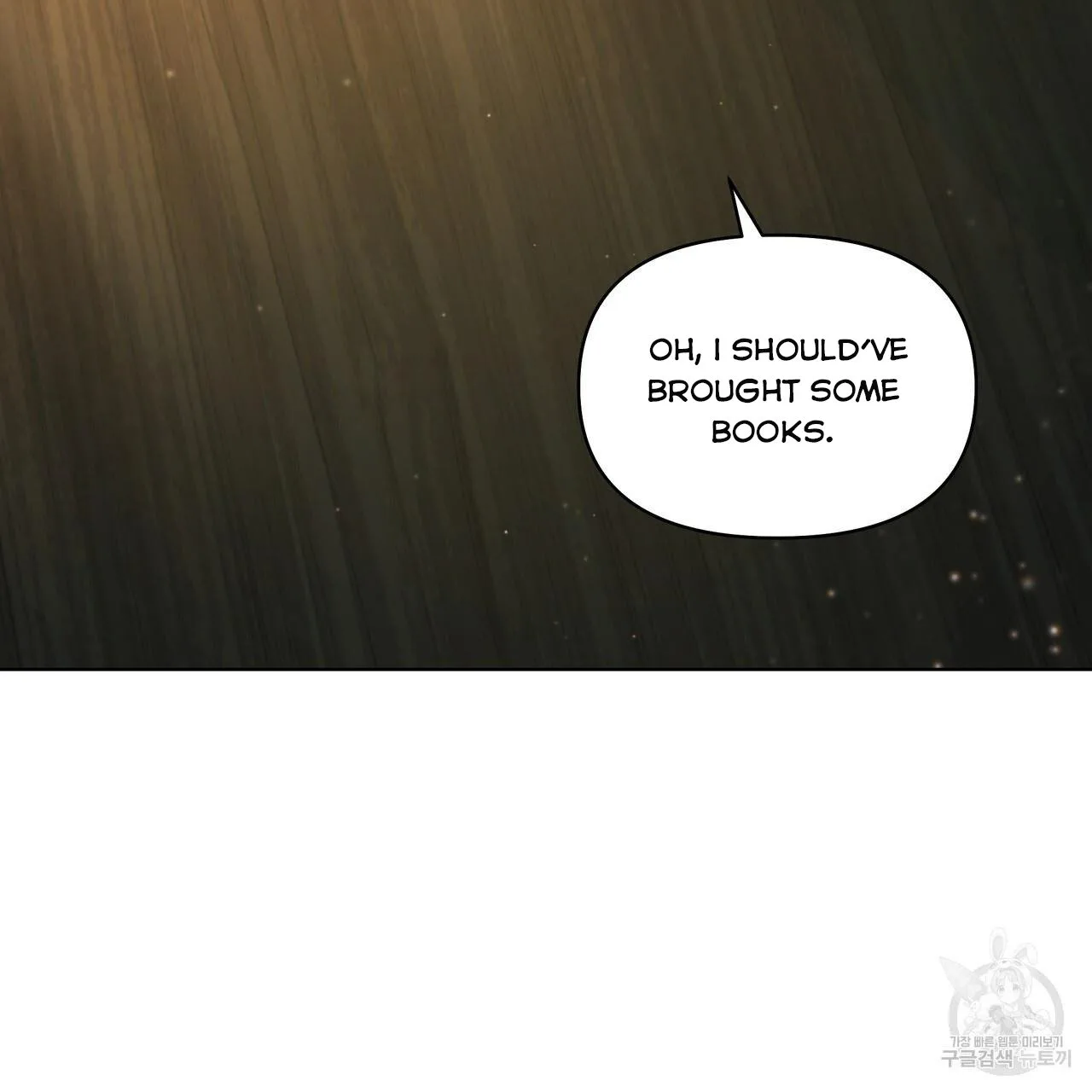 Ingram’s Lantern Chapter 19 page 105