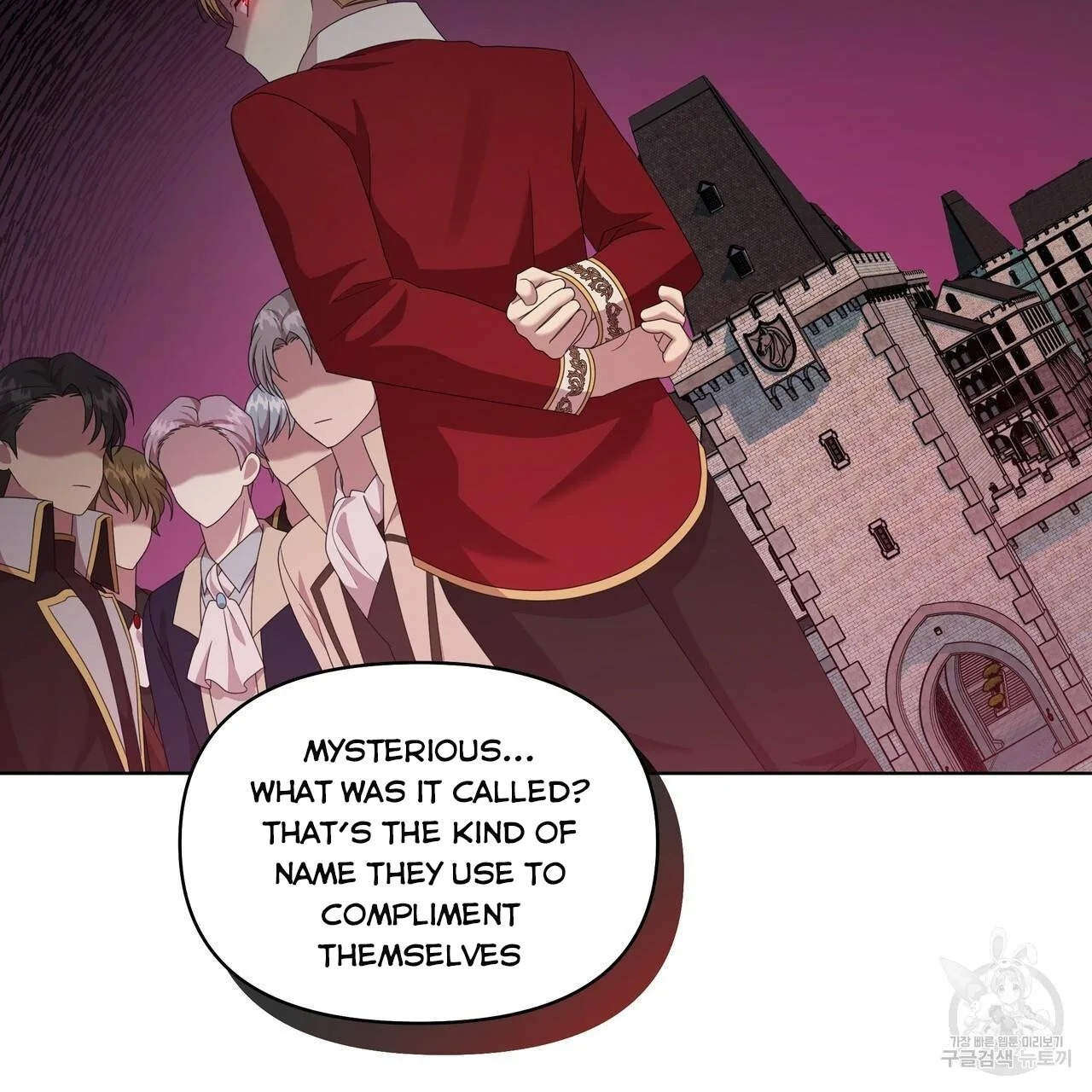 Ingram’s Lantern Chapter 19 page 54