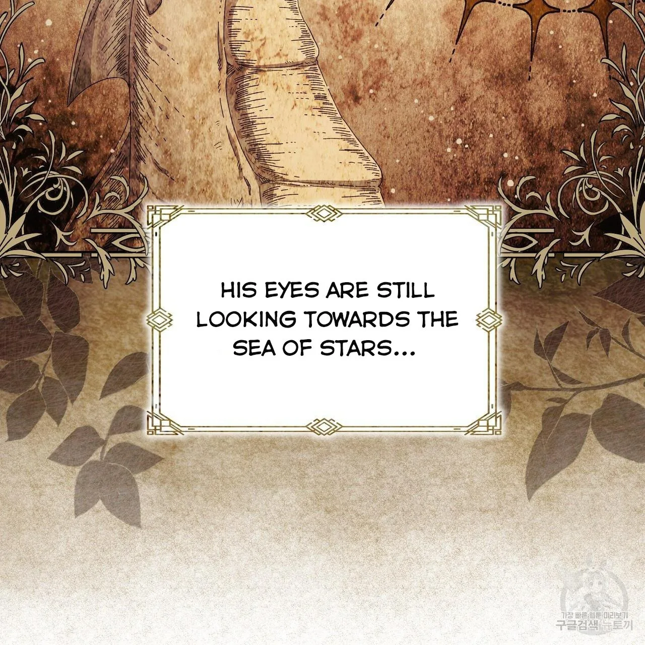 Ingram’s Lantern Chapter 19 page 90