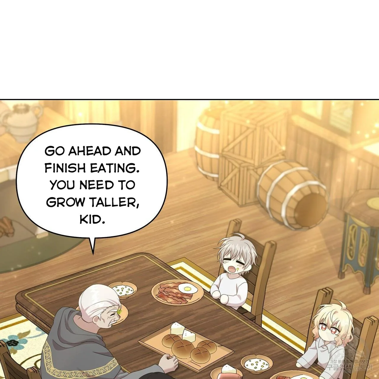 Ingram’s Lantern Chapter 19 page 63