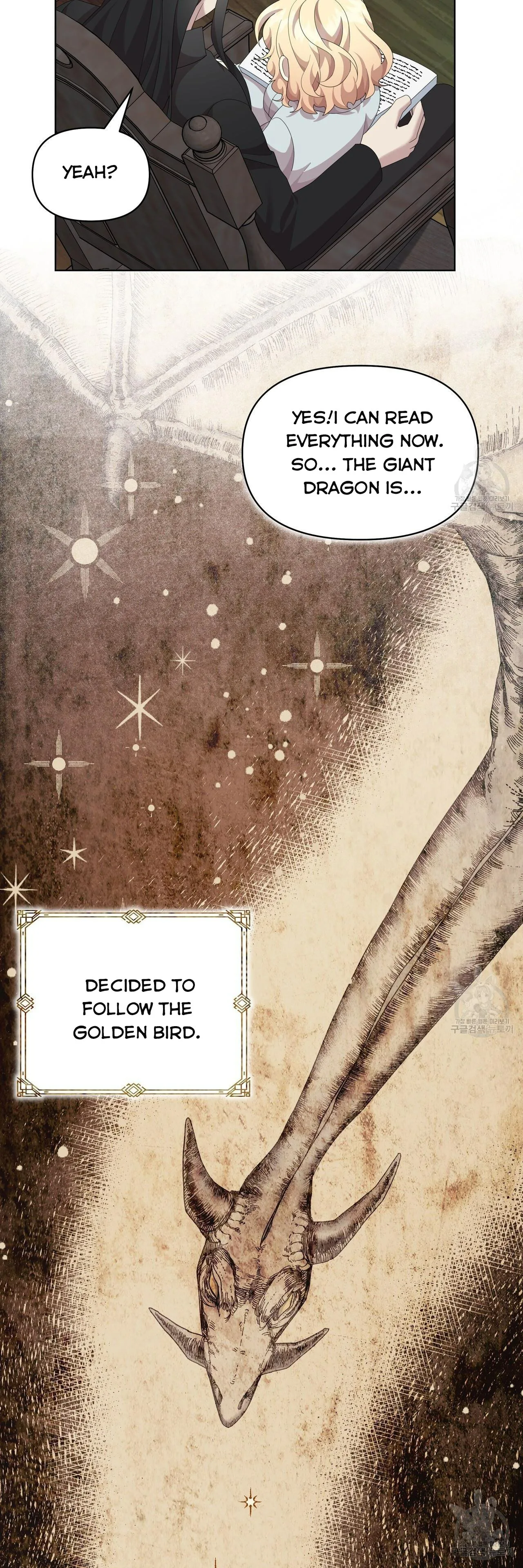 Ingram’s Lantern Chapter 19 page 84