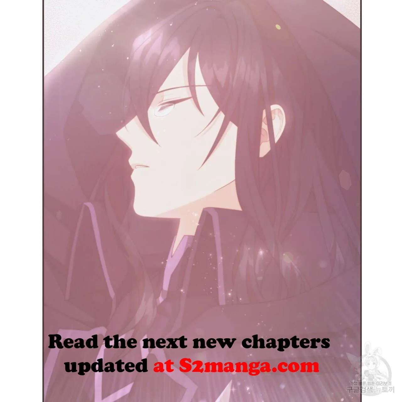 Ingram’s Lantern Chapter 19 page 119