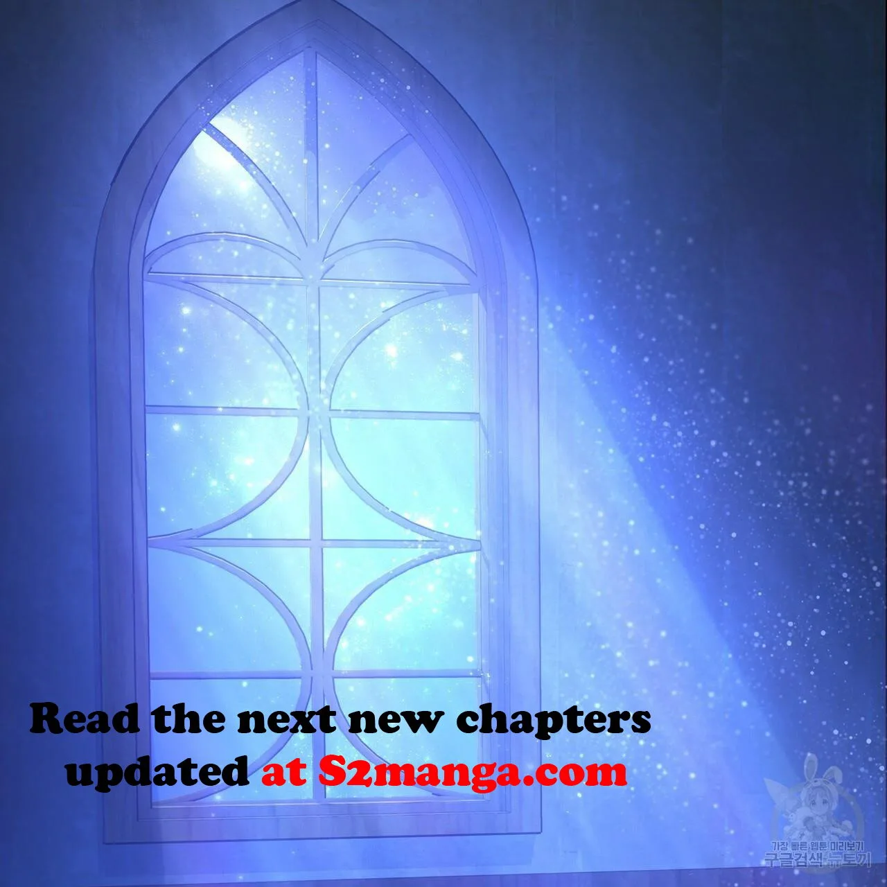 Ingram’s Lantern Chapter 19 page 114