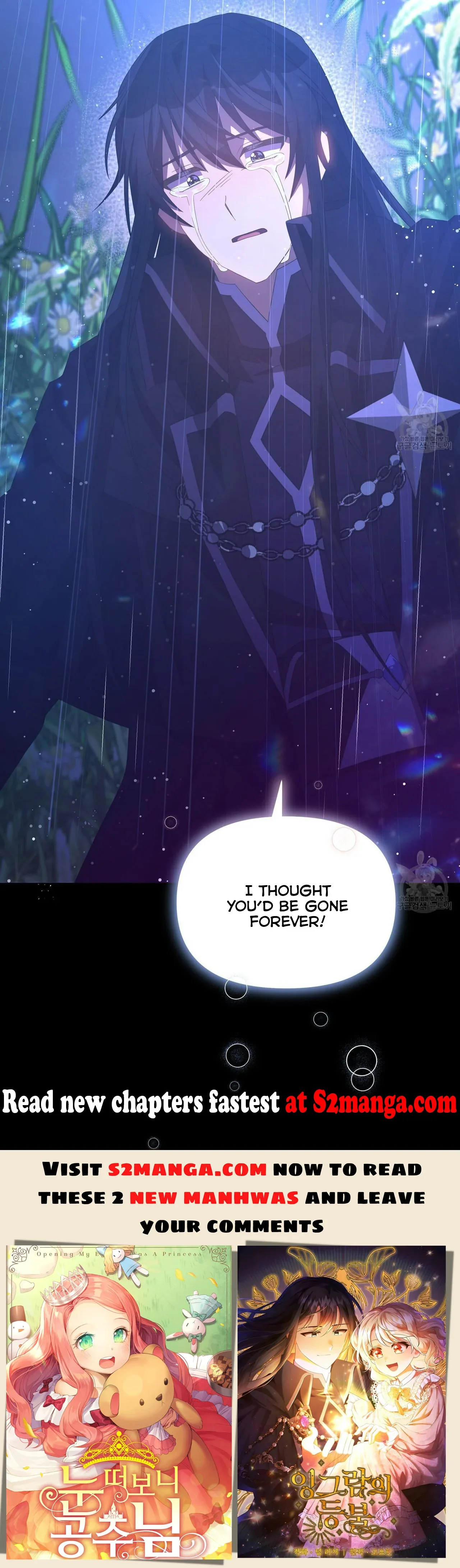 Ingram’s Lantern Chapter 6 page 119