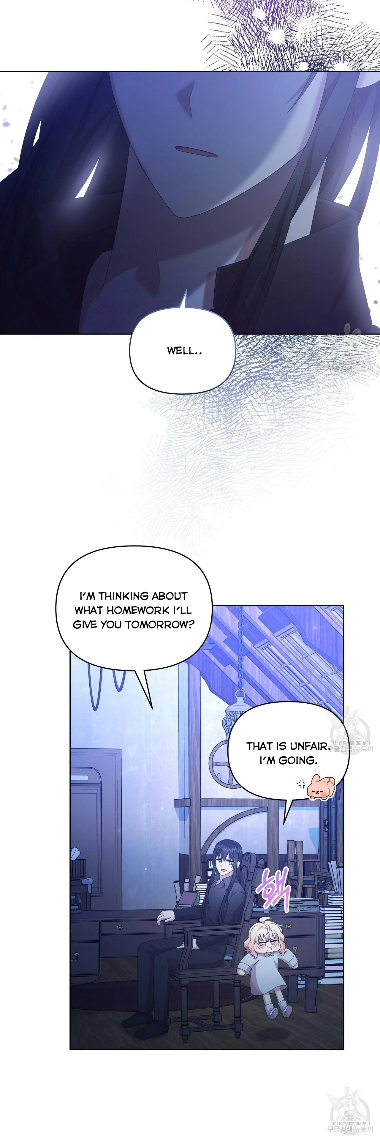Ingram’s Lantern Chapter 19 page 100