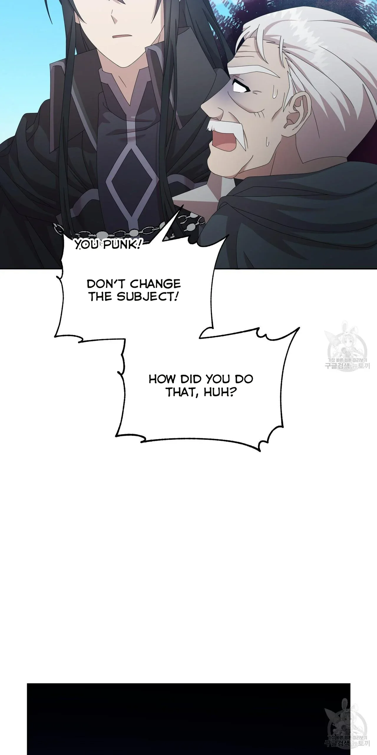 Ingram’s Lantern Chapter 13 page 76