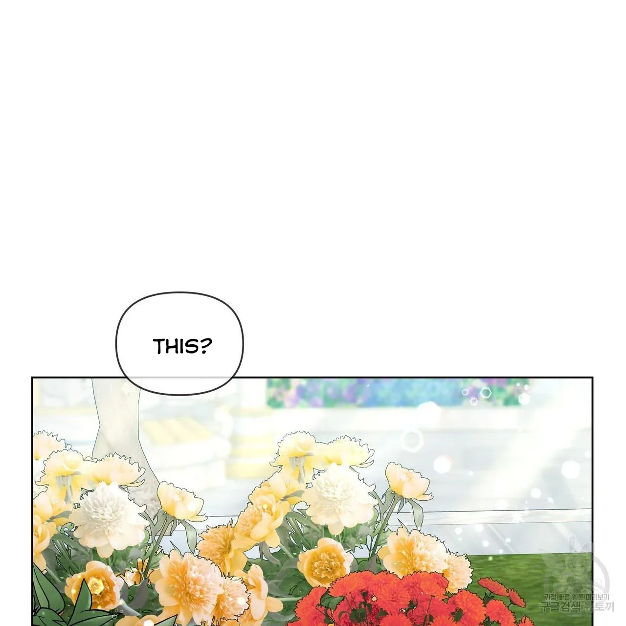 Ingram’s Lantern Chapter 12 page 64