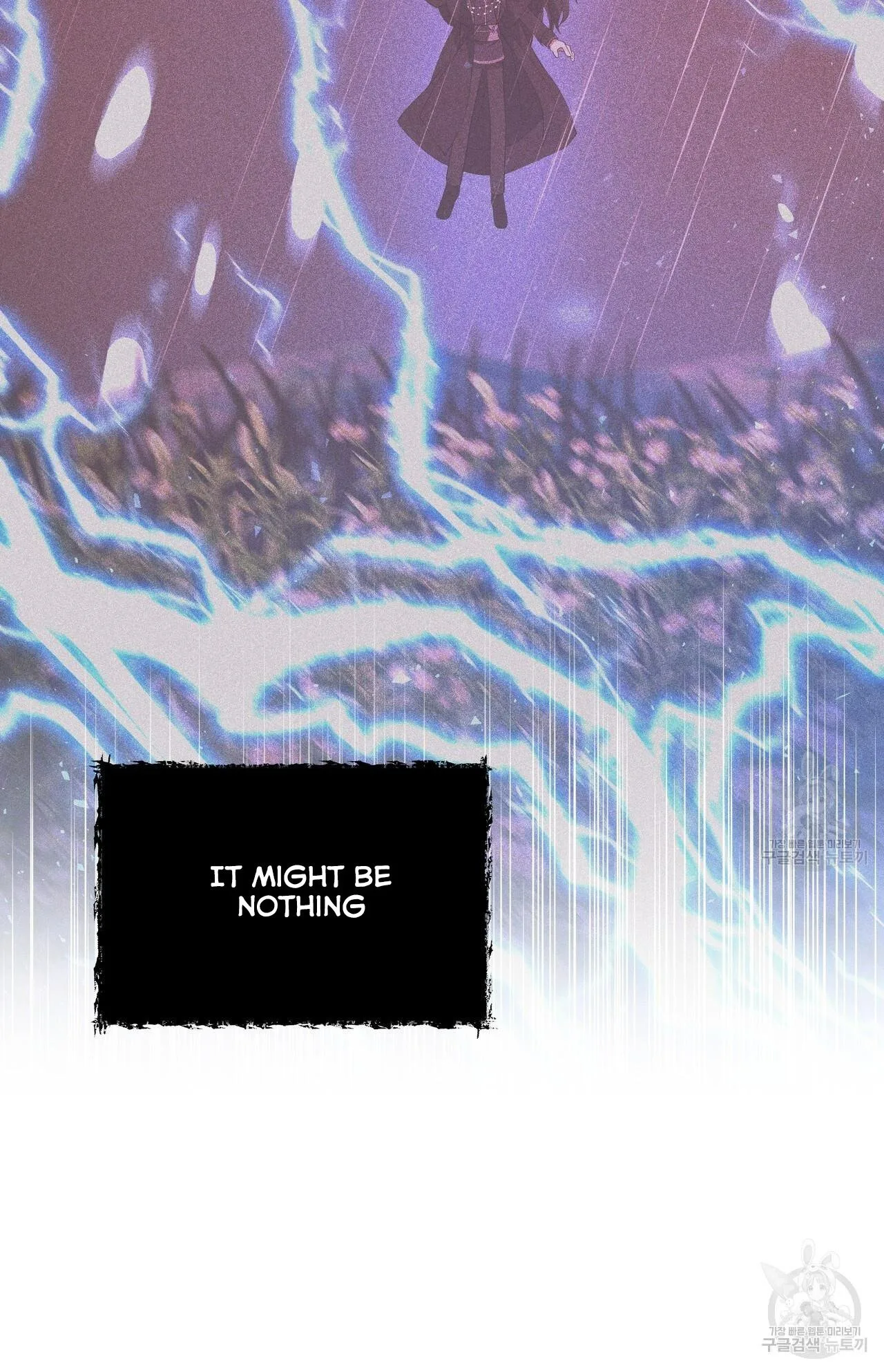 Ingram’s Lantern Chapter 12 page 72