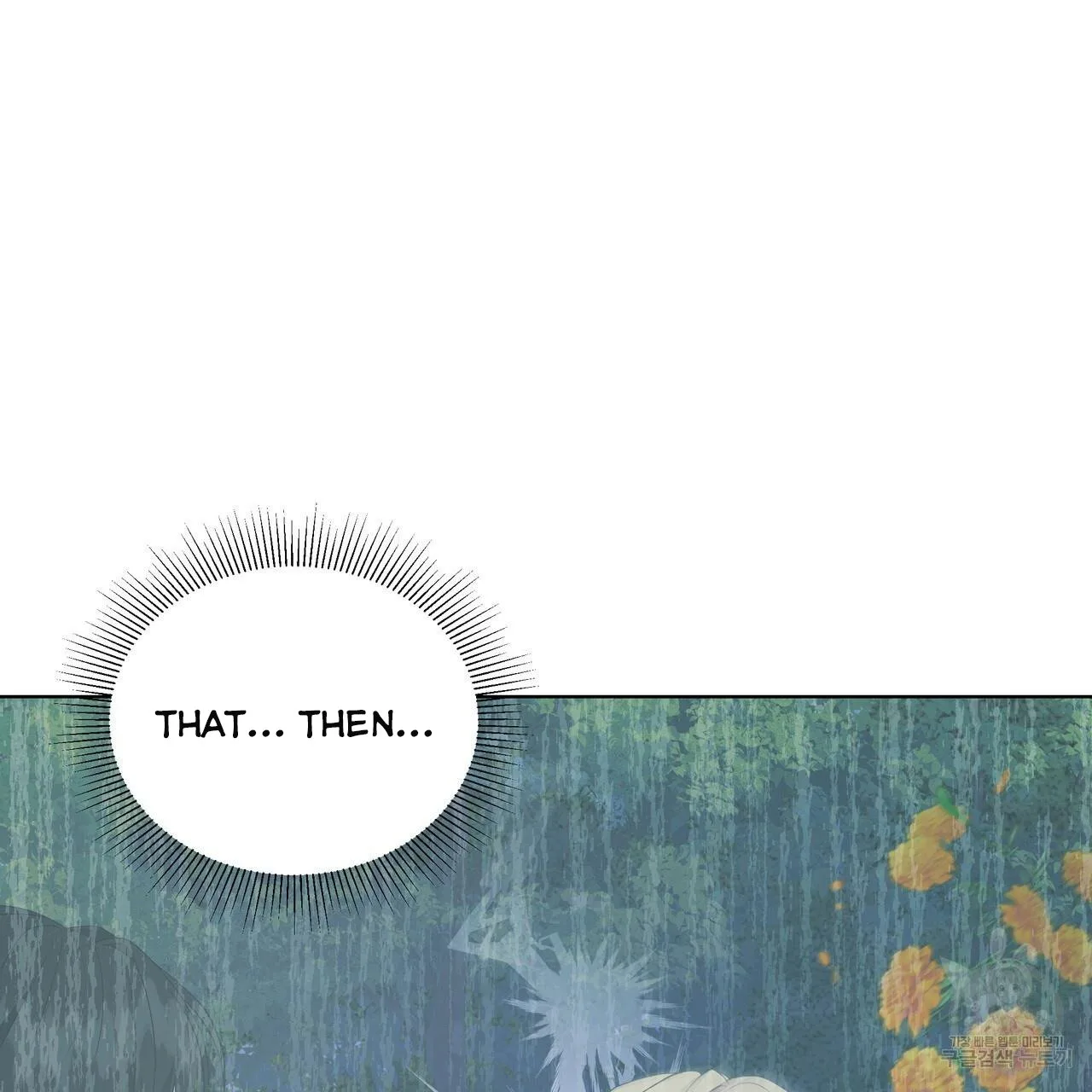 Ingram’s Lantern Chapter 20 page 10