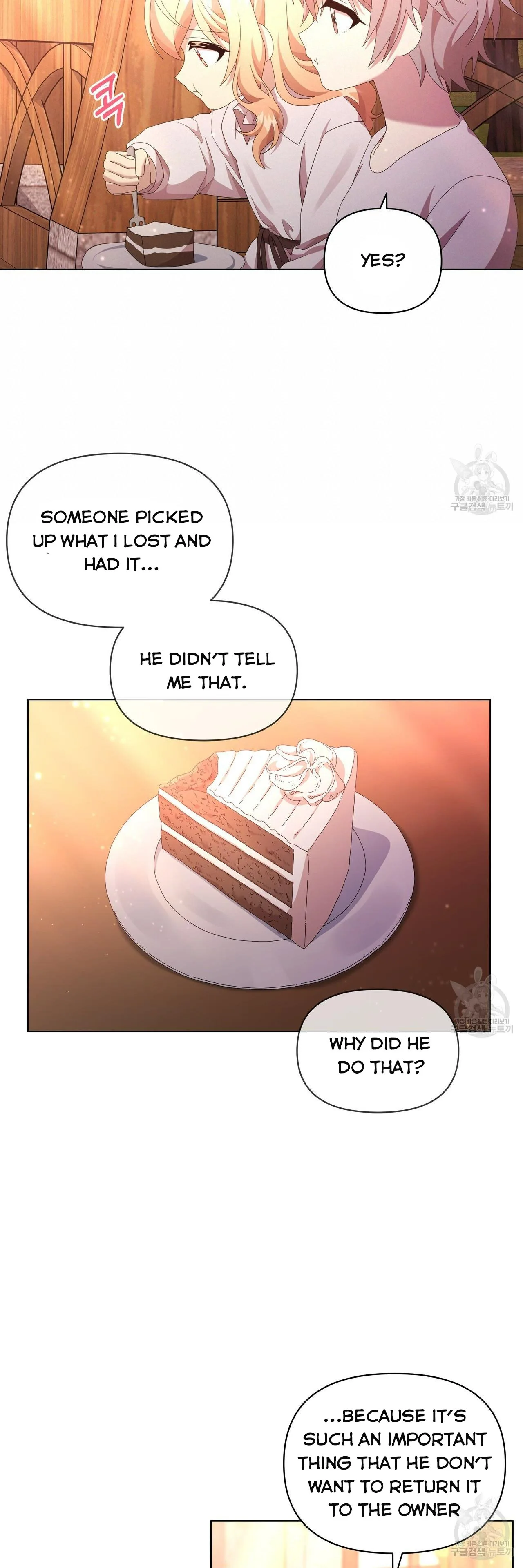Ingram’s Lantern Chapter 20 page 19