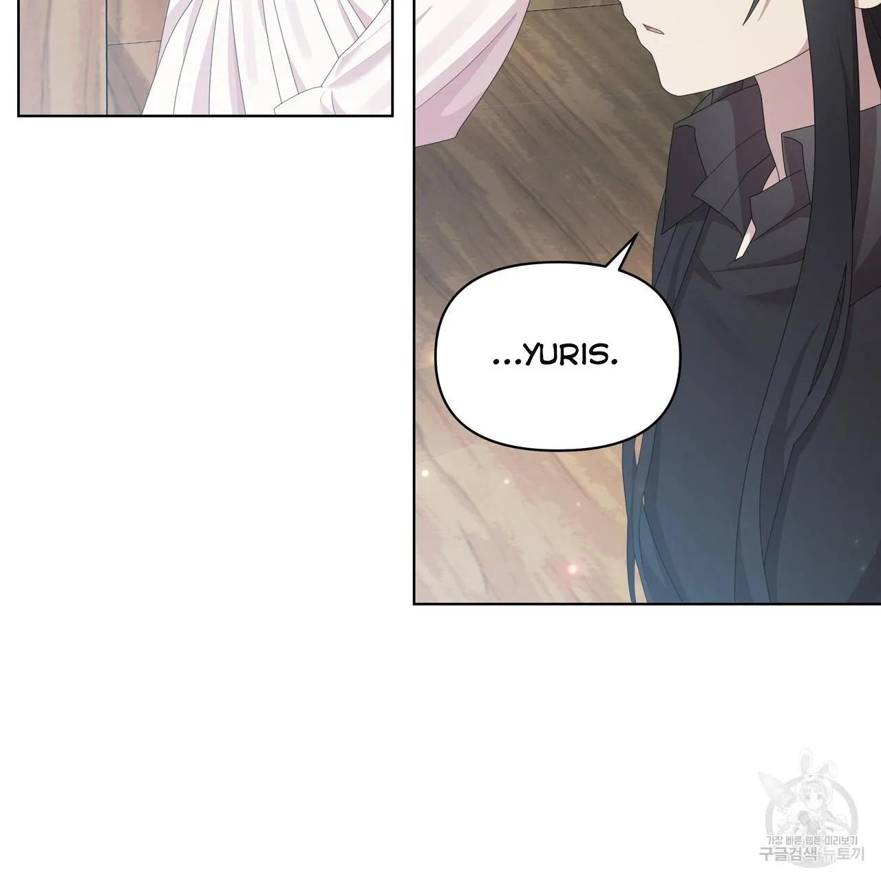 Ingram’s Lantern Chapter 20 page 76