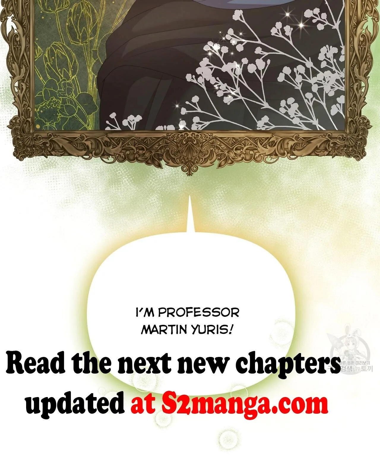 Ingram’s Lantern Chapter 20 page 103