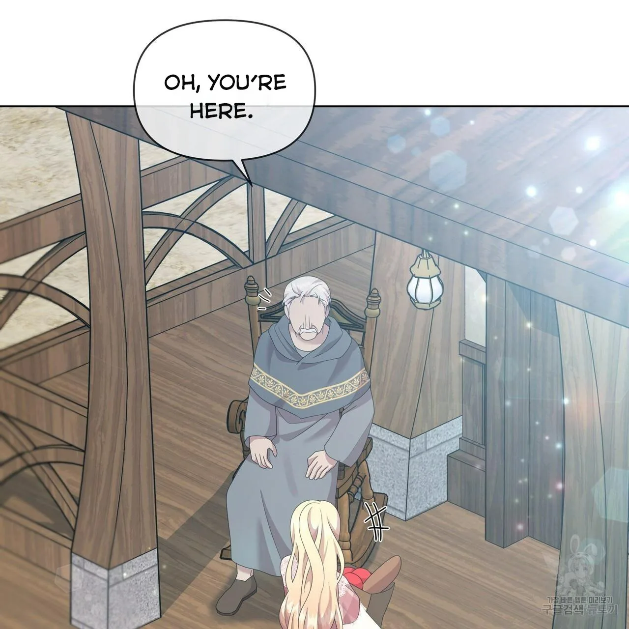 Ingram’s Lantern Chapter 20 page 61