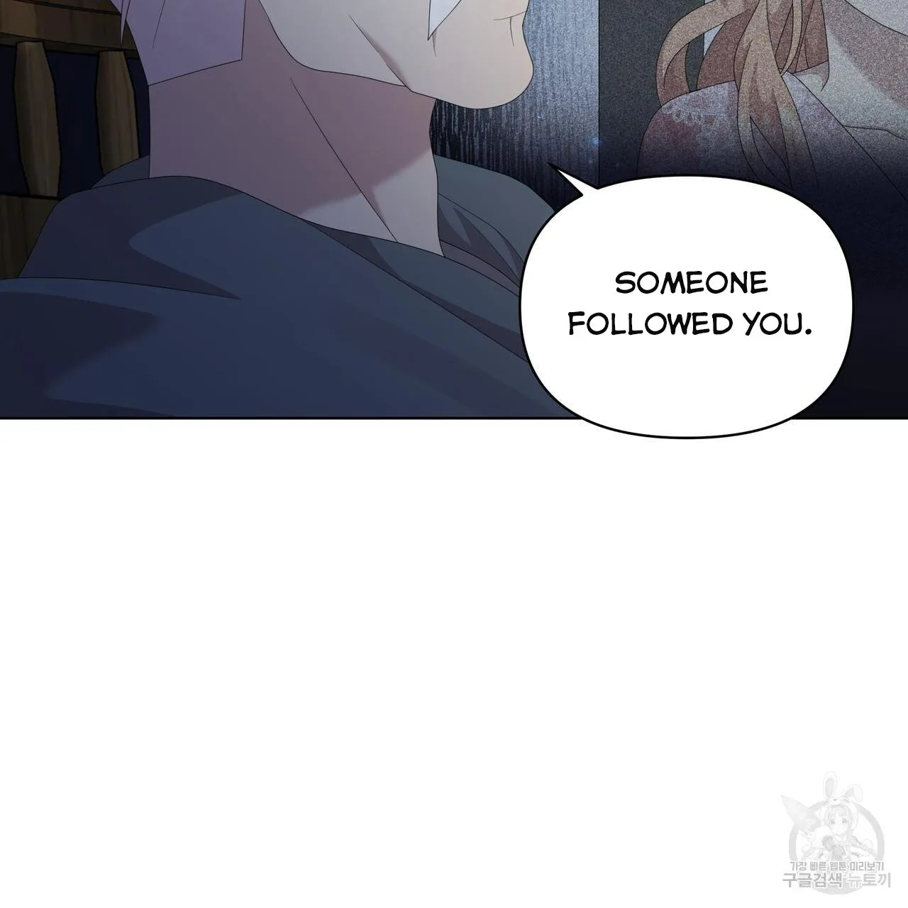 Ingram’s Lantern Chapter 20 page 65
