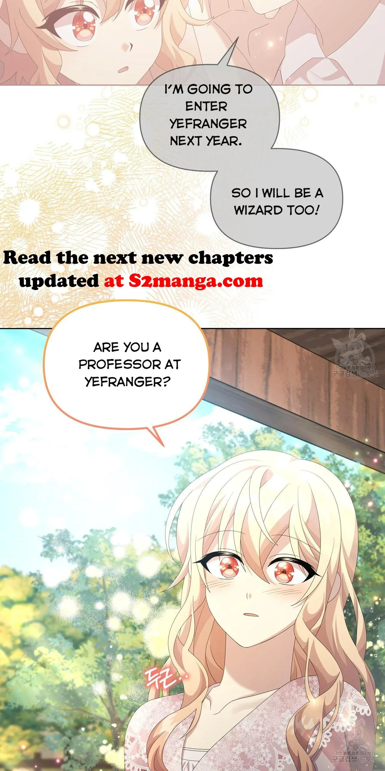 Ingram’s Lantern Chapter 20 page 100