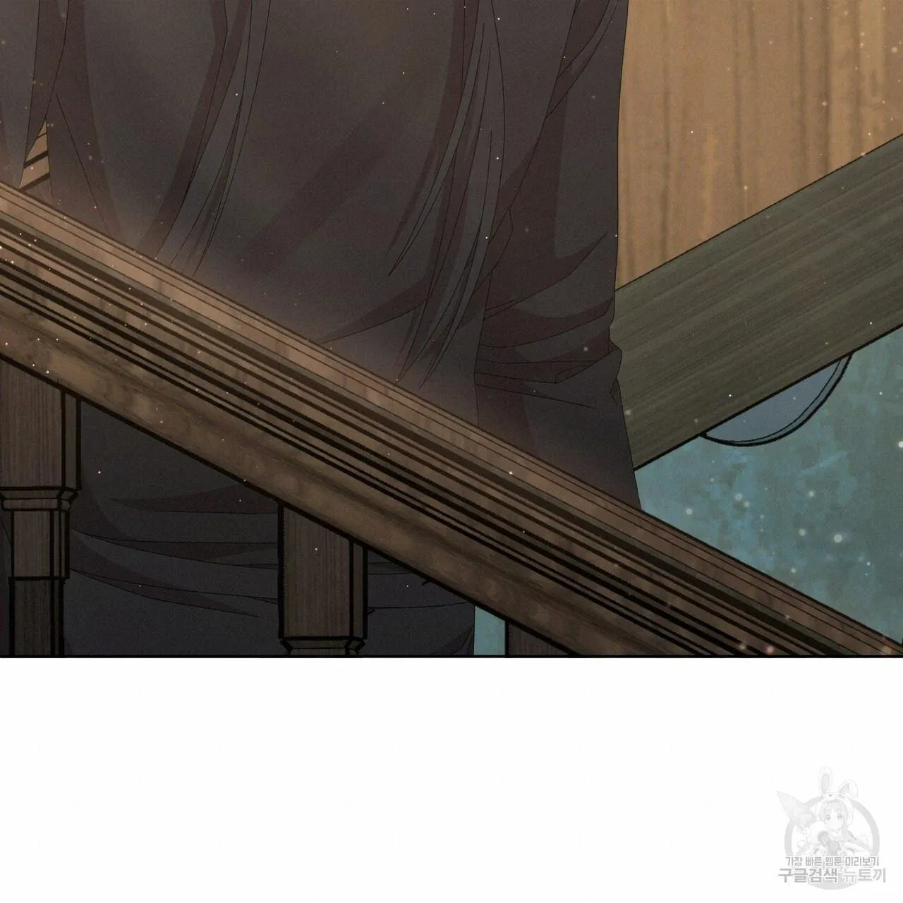 Ingram’s Lantern Chapter 13 page 102