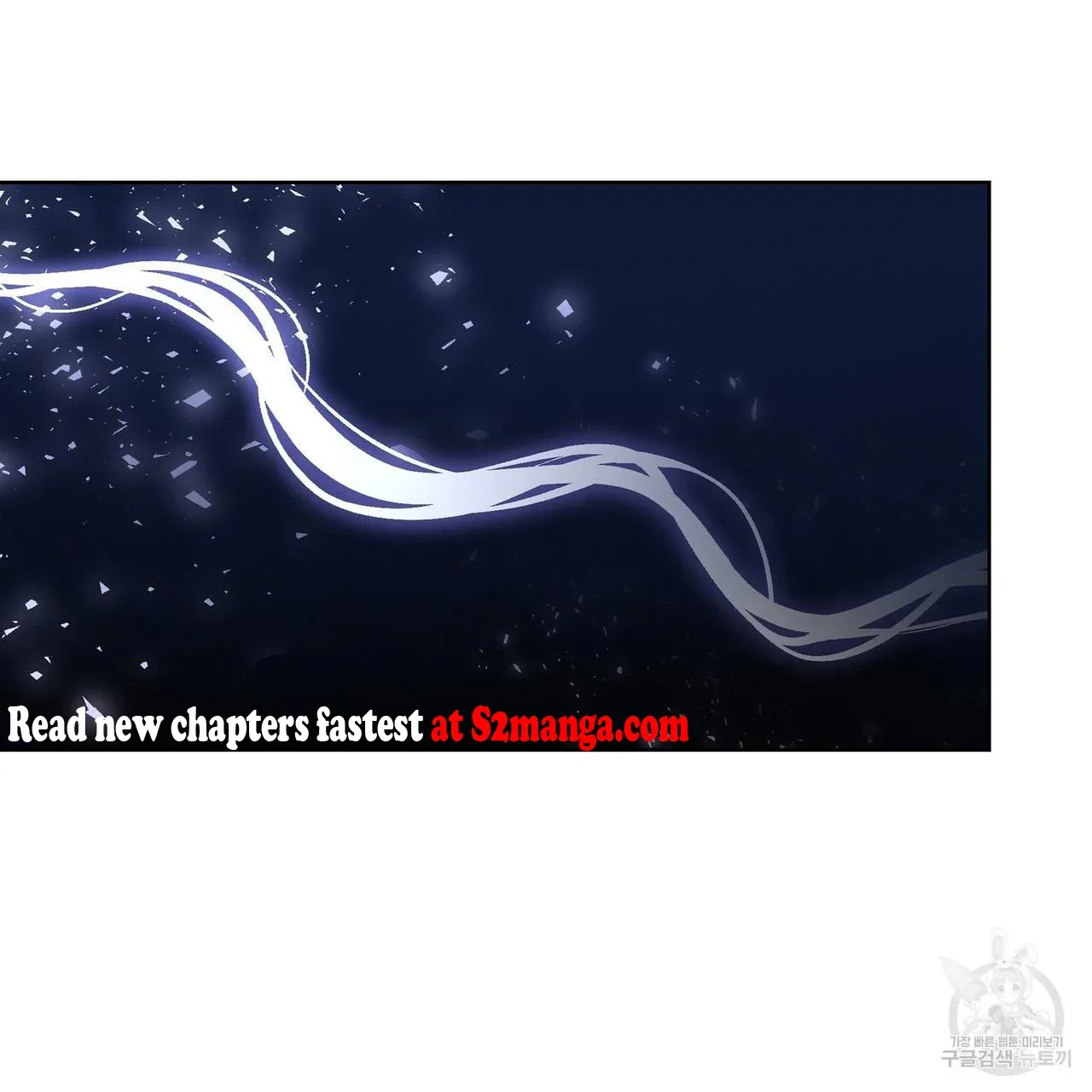 Ingram’s Lantern Chapter 12 page 100