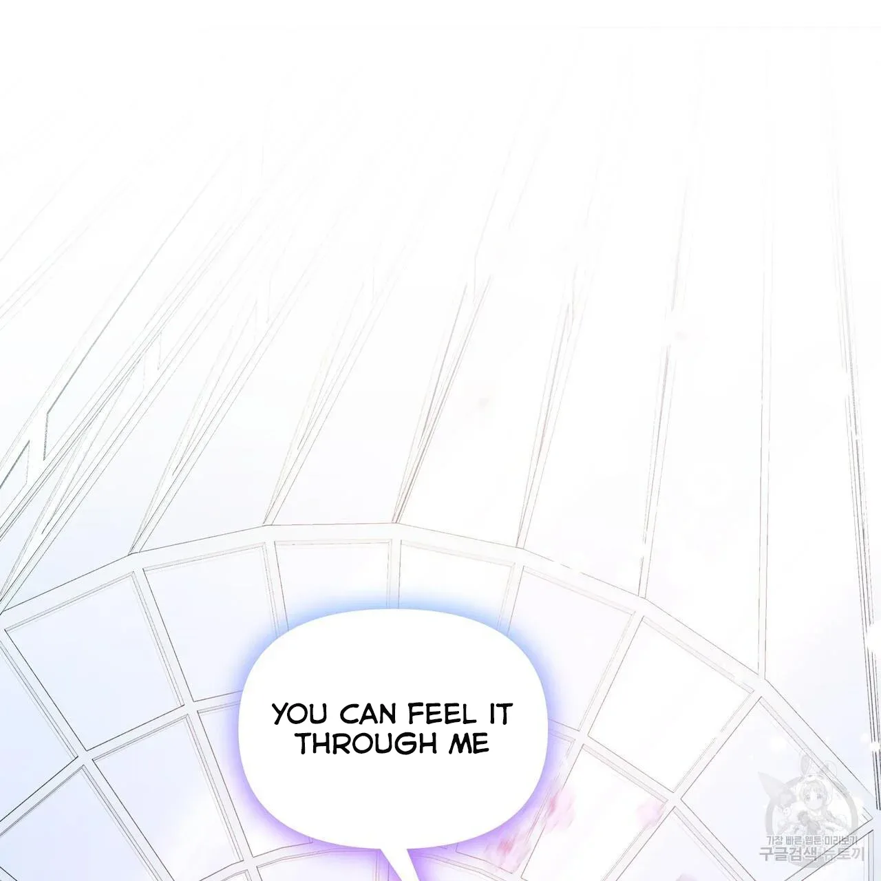 Ingram’s Lantern Chapter 12 page 108