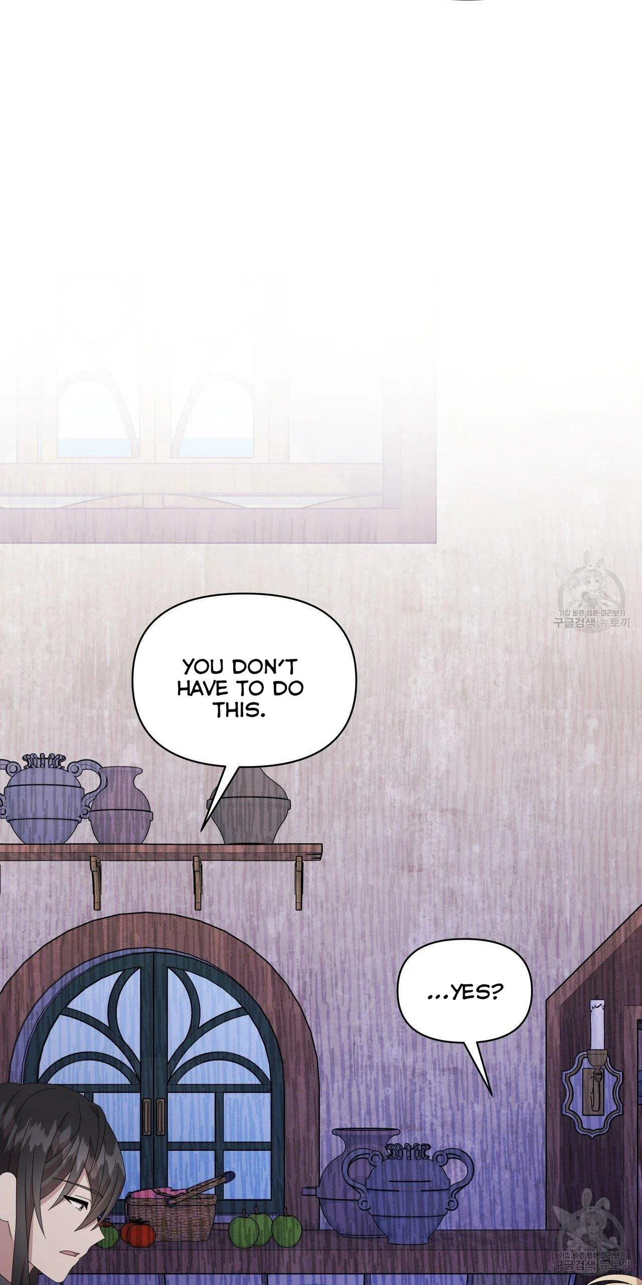 Ingram’s Lantern Chapter 13 page 125