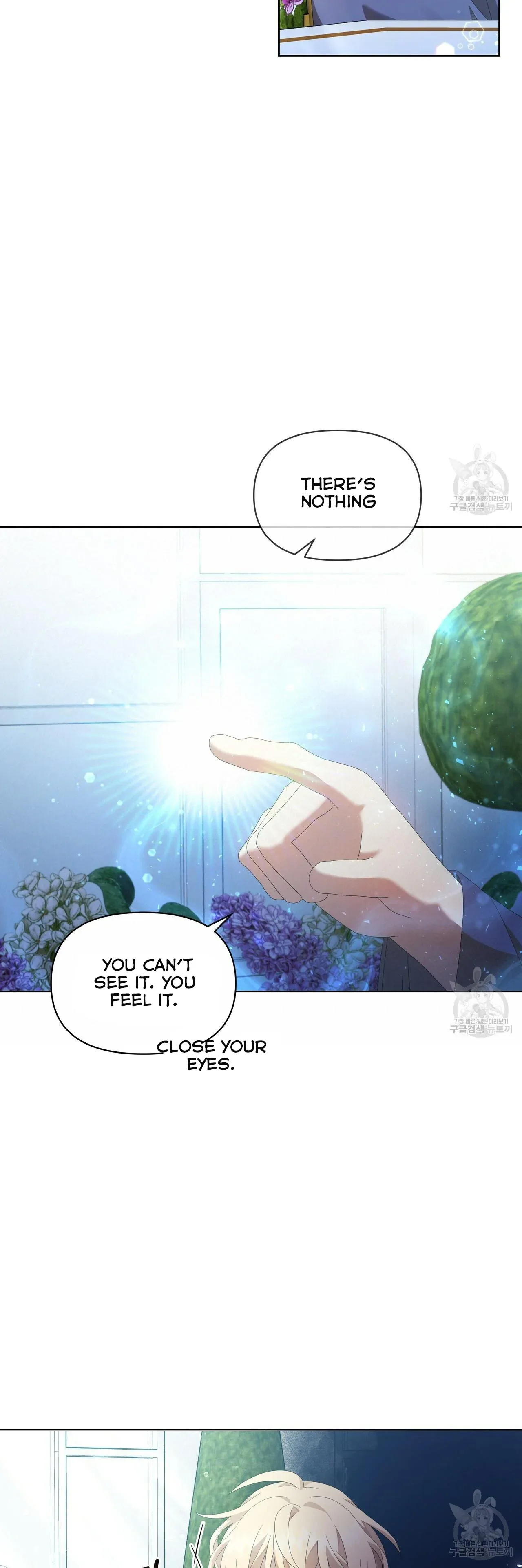 Ingram’s Lantern Chapter 12 page 98