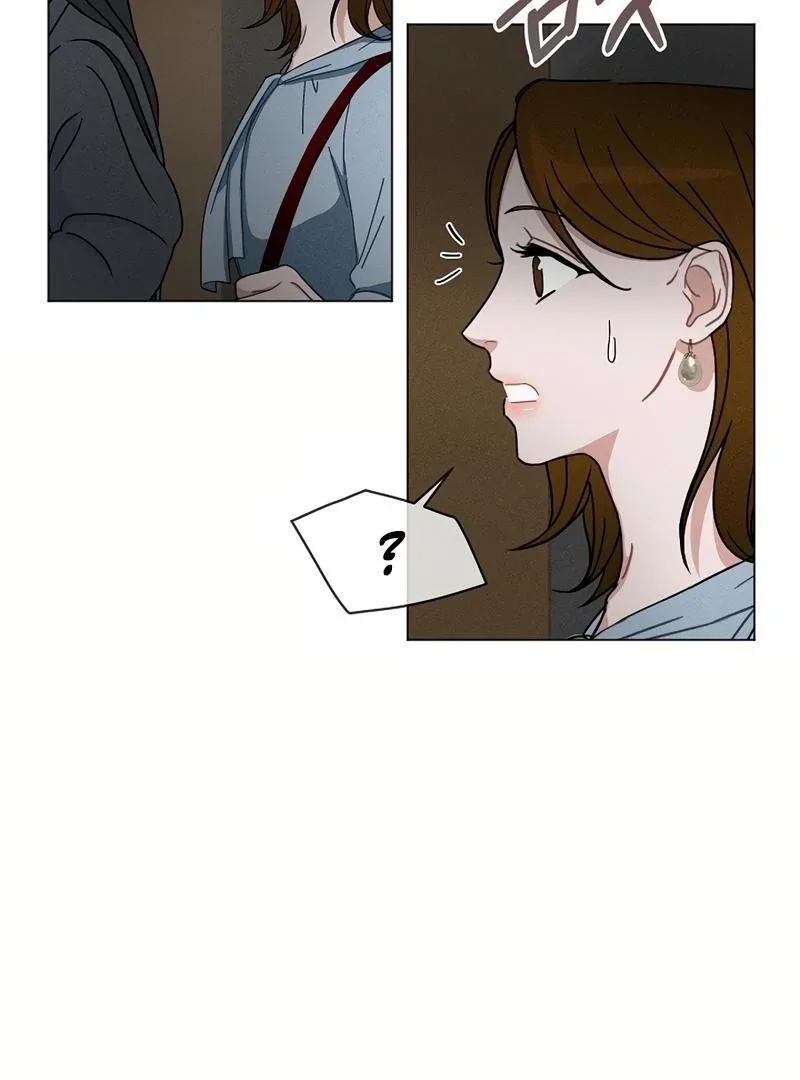 Inside the Elevator Chapter 0 page 34