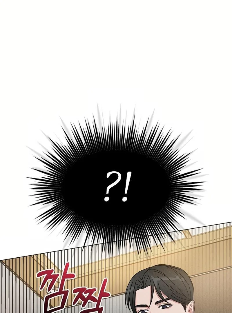 Inside the Elevator Chapter 0 page 41