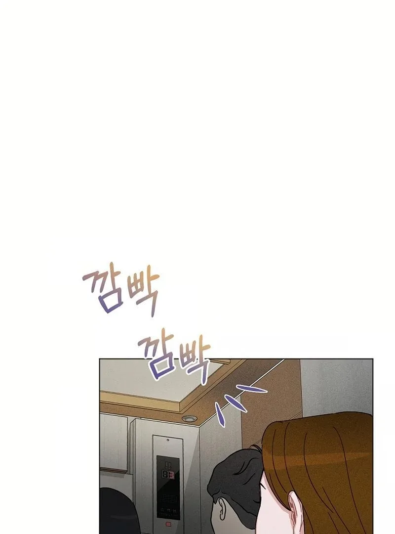 Inside the Elevator Chapter 0 page 31