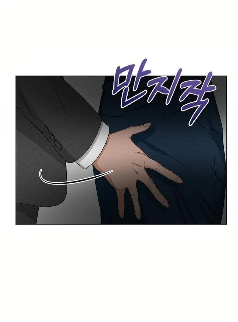 Inside the Elevator Chapter 0 page 35