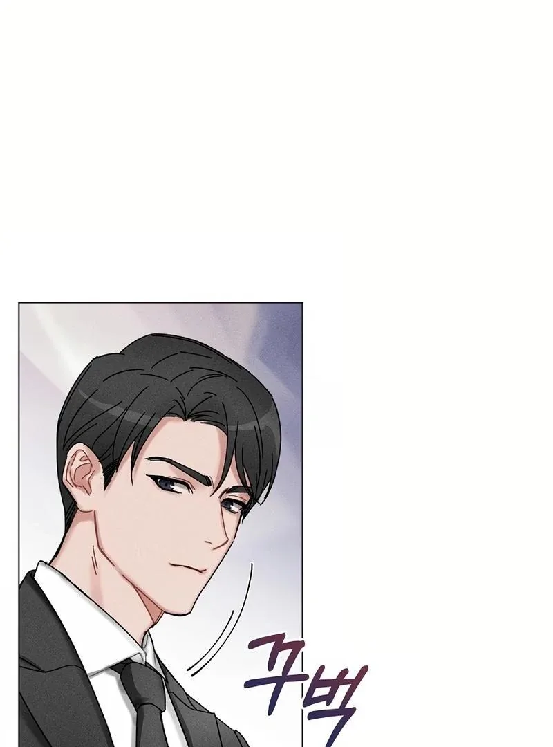Inside the Elevator Chapter 0 page 7