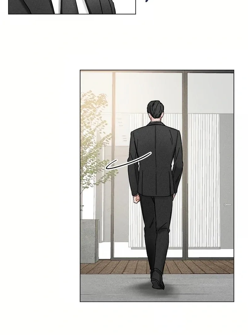 Inside the Elevator Chapter 0 page 8