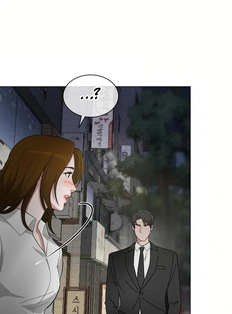 Inside the Elevator Chapter 0 page 71