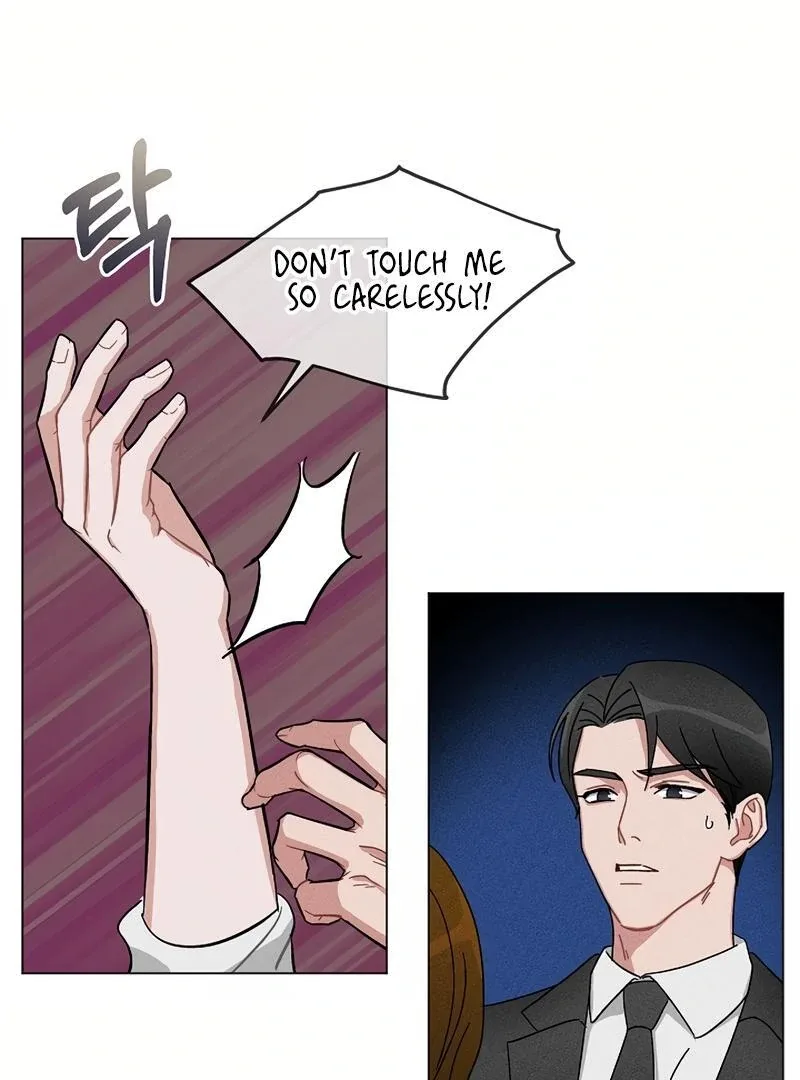 Inside the Elevator Chapter 0 page 79