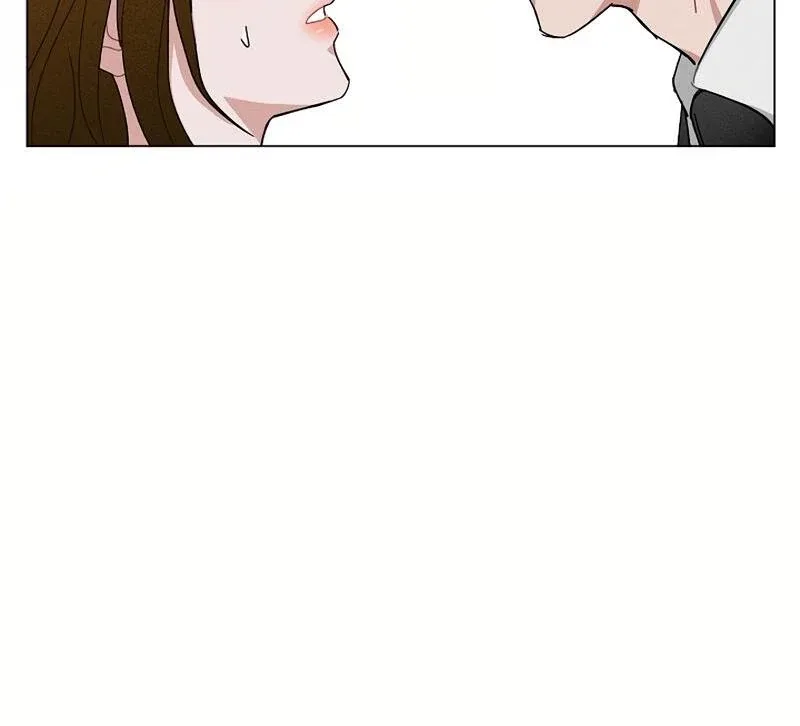 Inside the Elevator Chapter 0 page 78