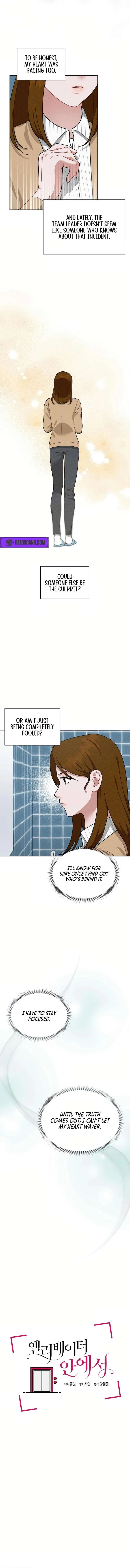 Inside the Elevator Chapter 21 page 5