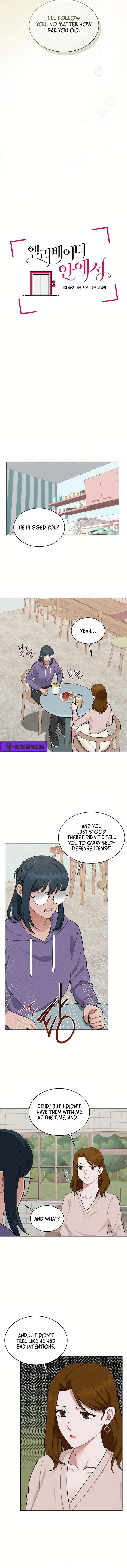 Inside the Elevator Chapter 22 page 7