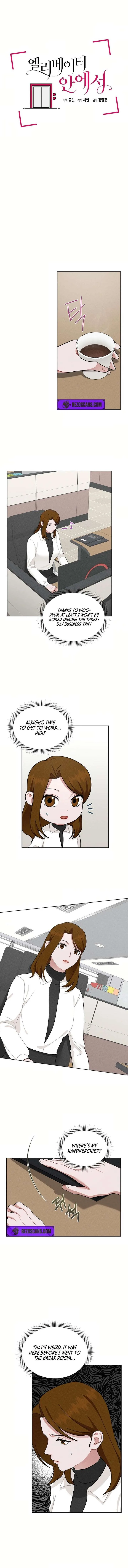 Inside the Elevator Chapter 24 page 5