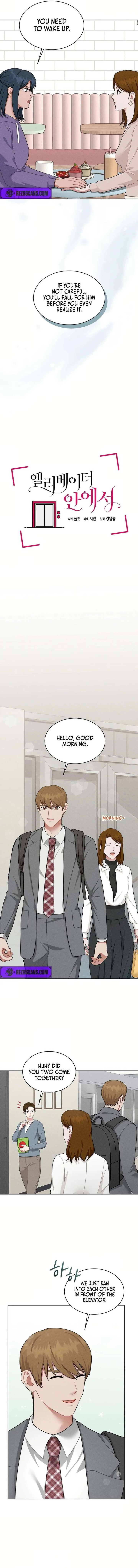 Inside the Elevator Chapter 23 page 5