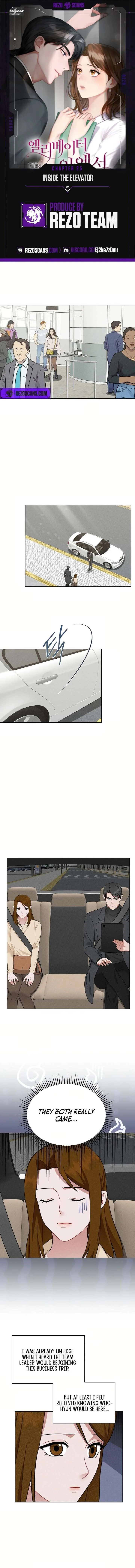 Inside the Elevator Chapter 25 page 2