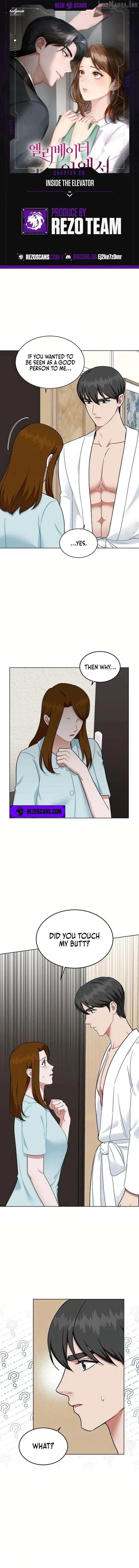 Inside the Elevator Chapter 29 page 1