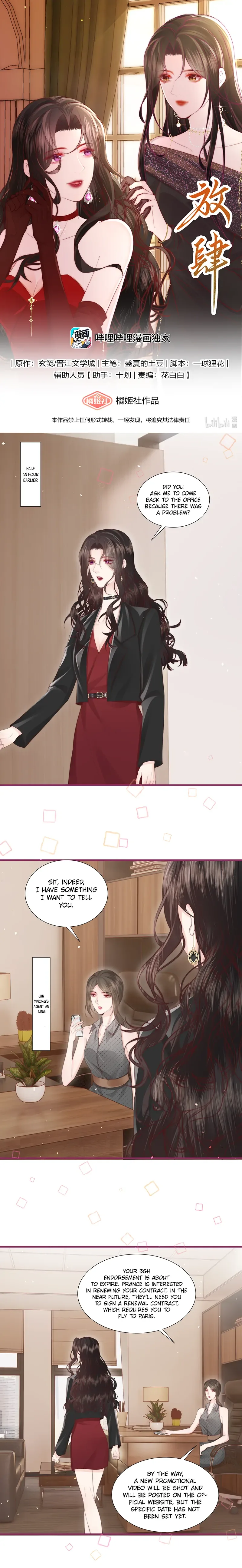 Insolence is Her Middle Name Chapter 8 page 3