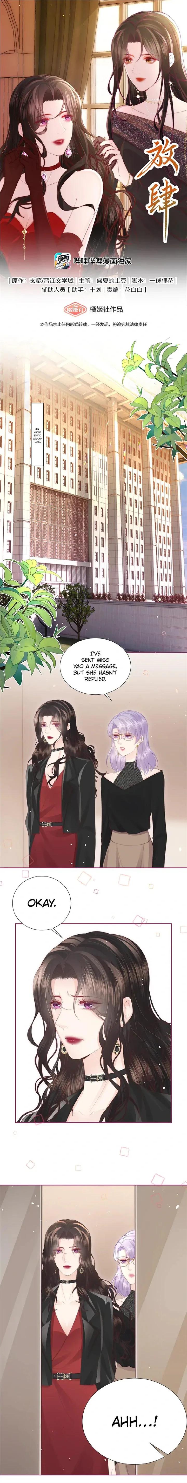 Insolence is Her Middle Name Chapter 7 page 2