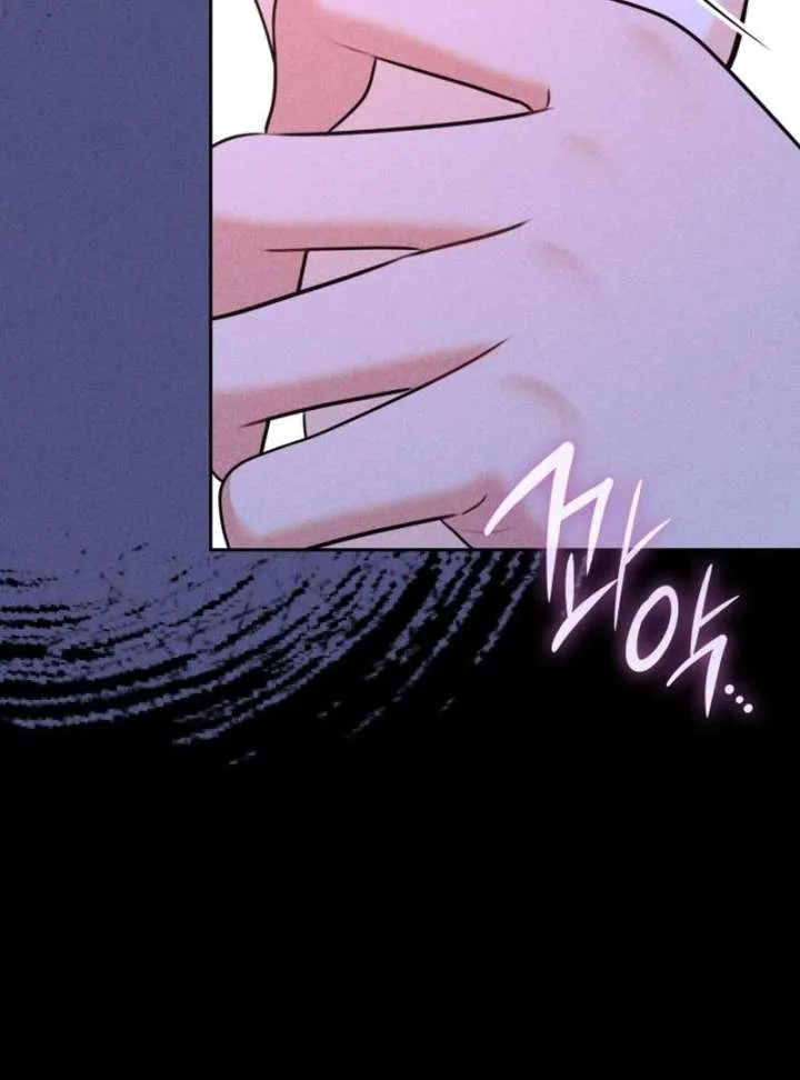 Instinctive Proposal Chapter 4 page 72