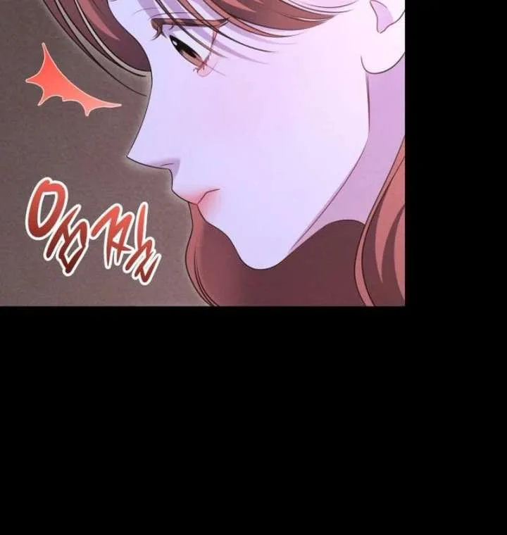 Instinctive Proposal Chapter 4 page 17
