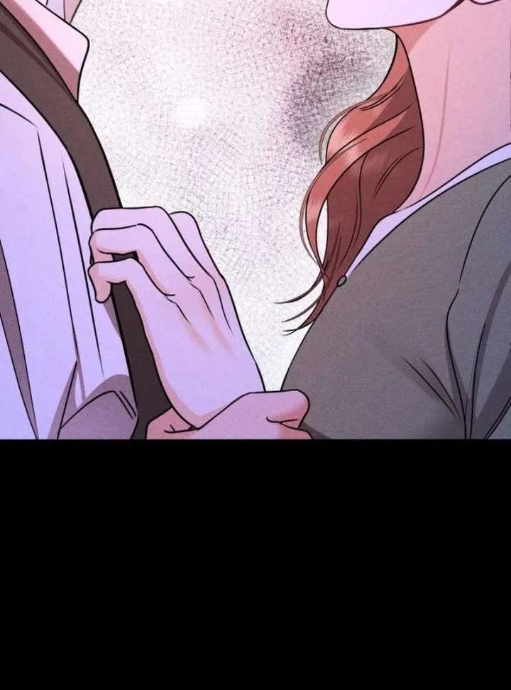 Instinctive Proposal Chapter 4 page 77