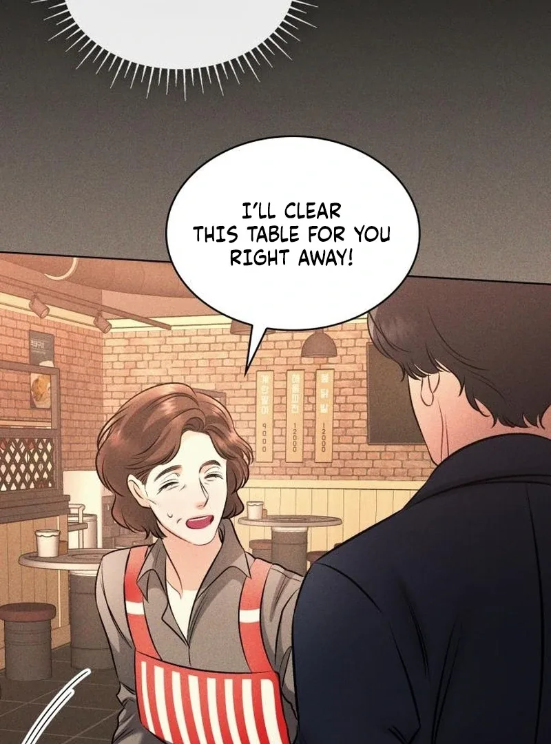 Instinctive Proposal Chapter 2 page 116